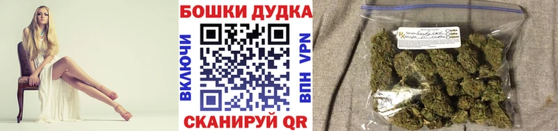 Наркота Чухлома Гашиш Кокаин Меф мяу мяу