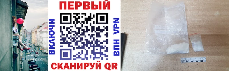 нарко площадка телеграм  Чухлома  АМФ Розовый 