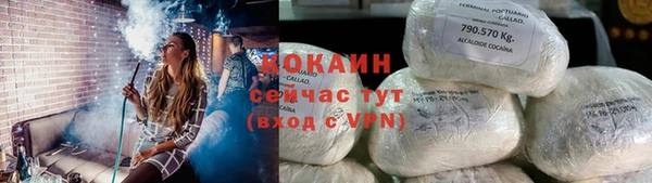 амфетамин Майский