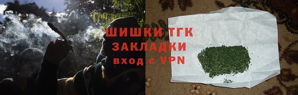 круглые Магас