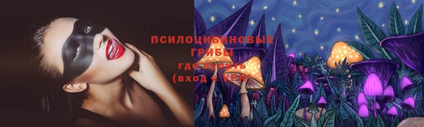 кокаин VHQ Магадан