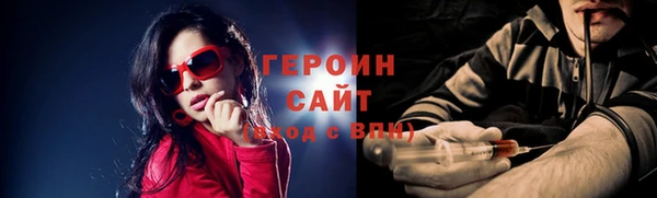 прущие крисы Анжеро-Судженск