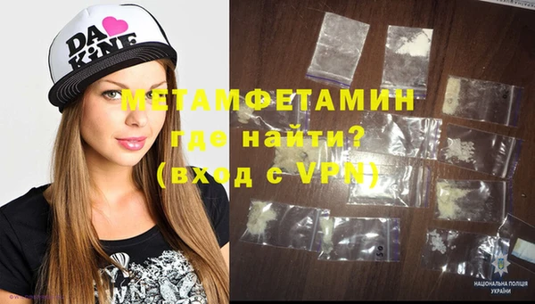 круглые Магас