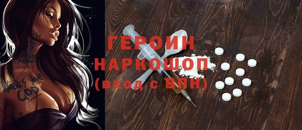 круглые Магас