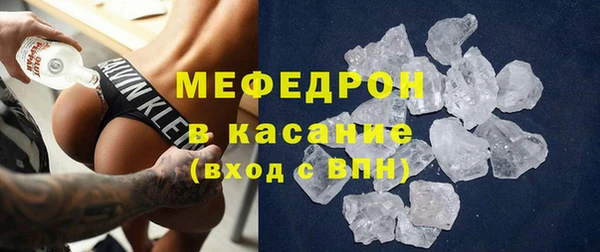 кокаин VHQ Магадан